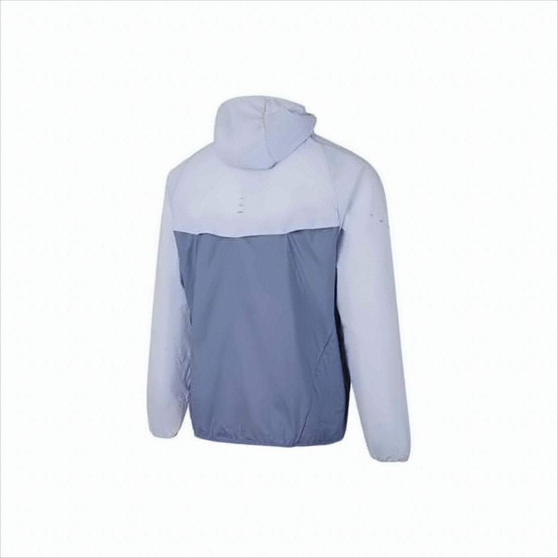 Nike Two-Tone Performance Jacket With Hood