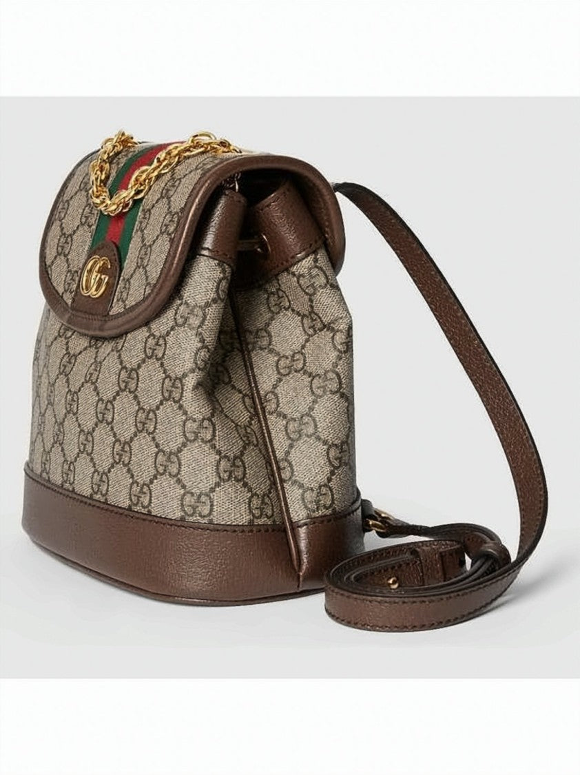 Gucci Signature Monogram Canvas Backpack With Gold-Tone Accents