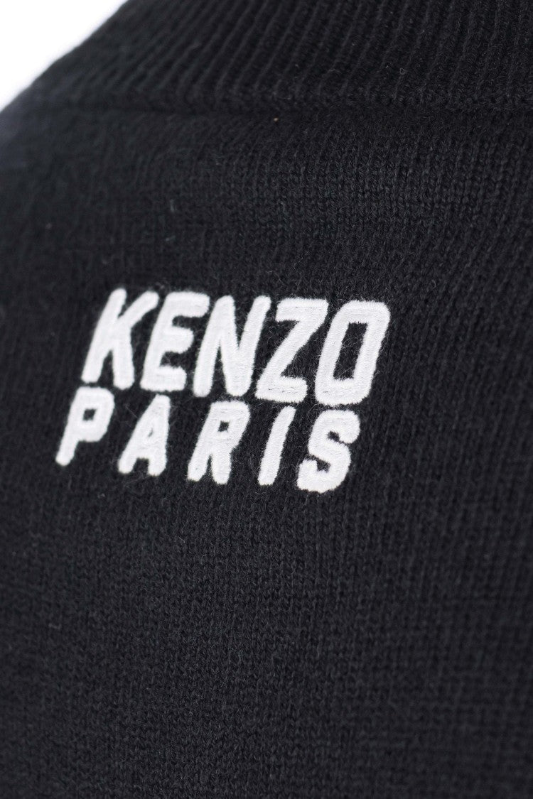 Kenzo Happy Tiger Wool-Cotton Crewneck Sweater