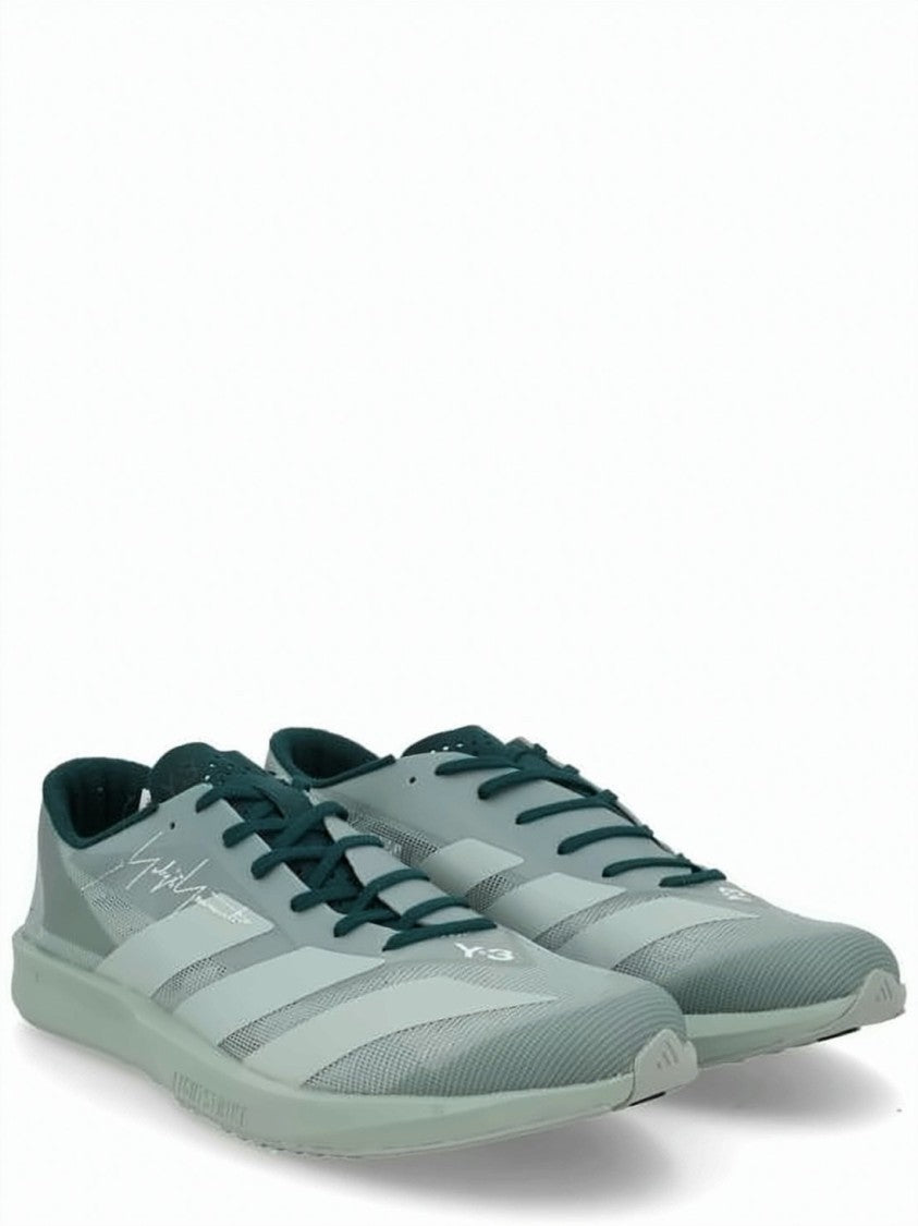 Y-3 Streamlined Green Sneakers With Tonal Stripes