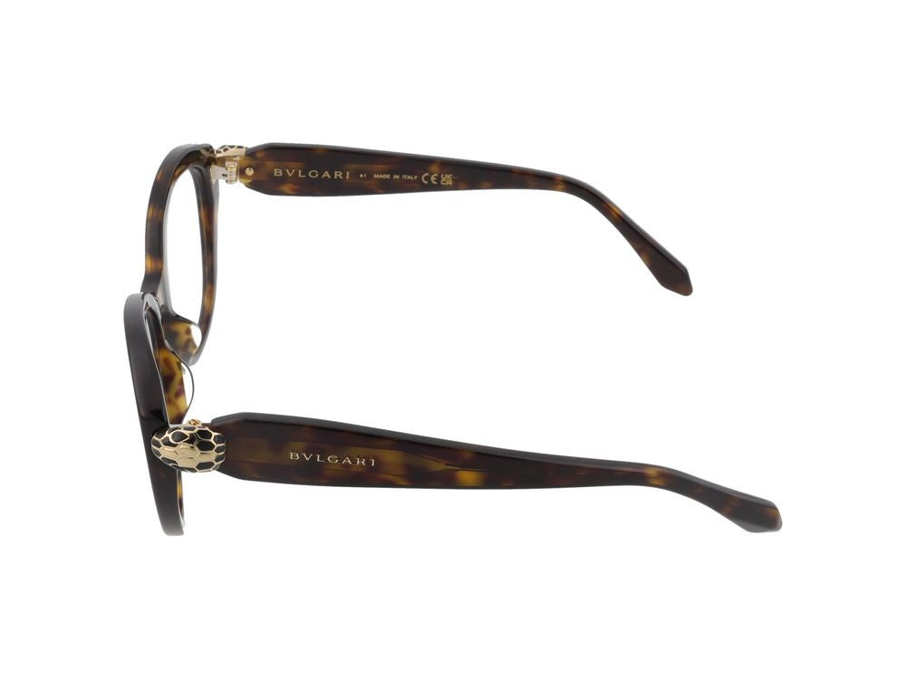 Bulgari Bv50073i Rectangular Frame Glasses