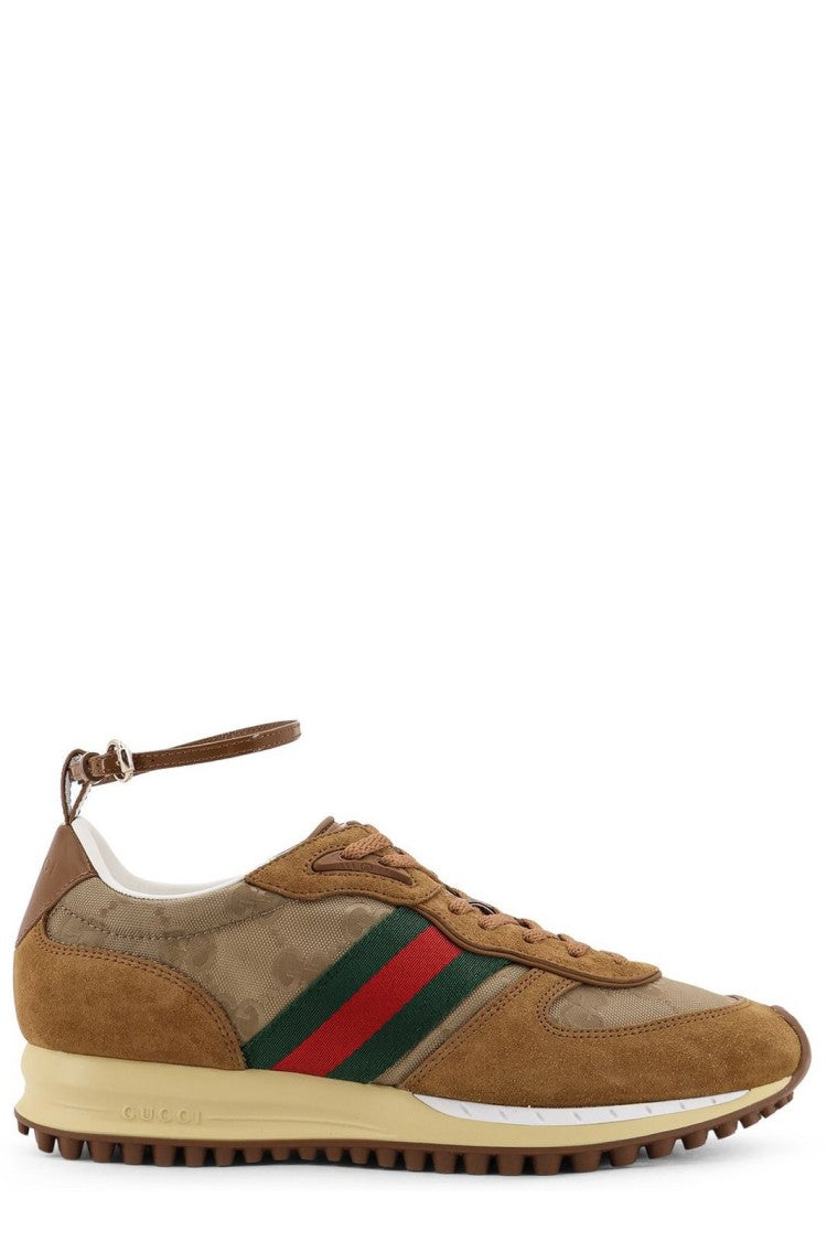 Gucci Beige And Brown Suede Sneakers