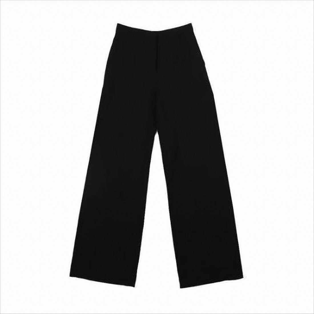 Max Mara Straight-Leg Pants With High Waist
