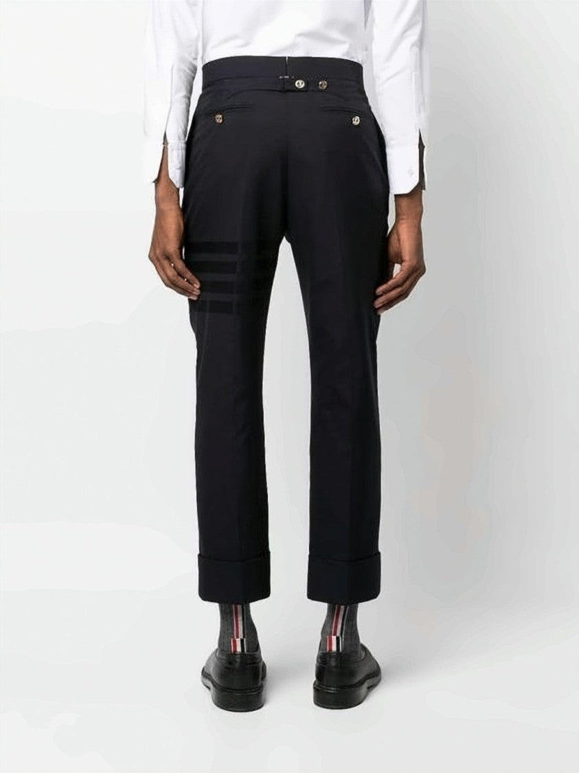 Thom Browne Cropped Tailored Pants With Tonal 4-Bar Stripe Detail