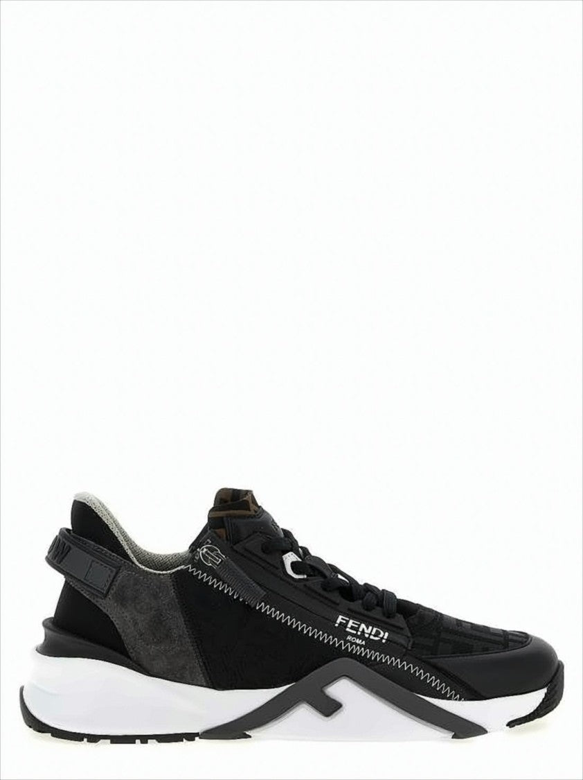 Fendi Modern Sporty Flow Sneakers