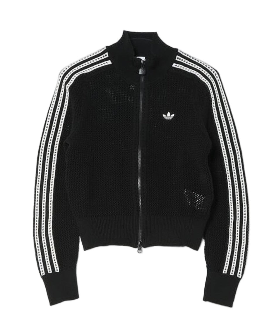 Adidas Knitted Zip-Up Jacket With Ribbed Accents