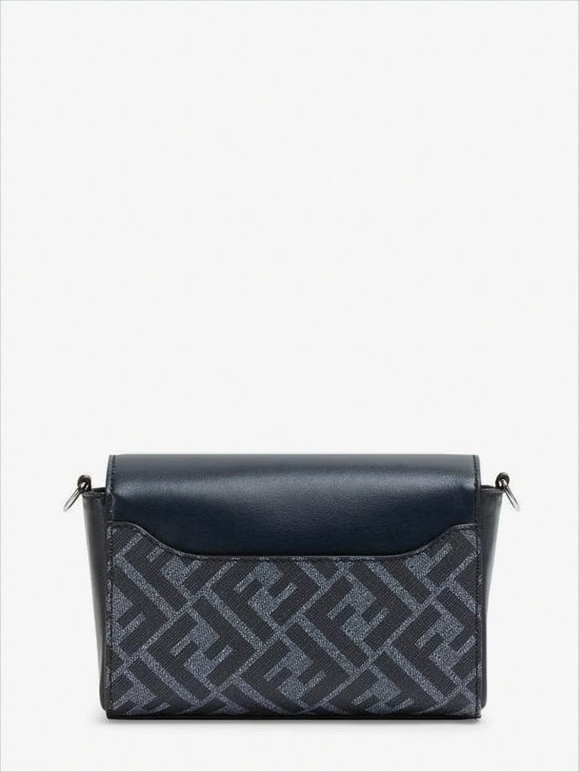 Fendi Sleek Rectangular Crossbody Bag With Textured Fabric And Metallic Logo