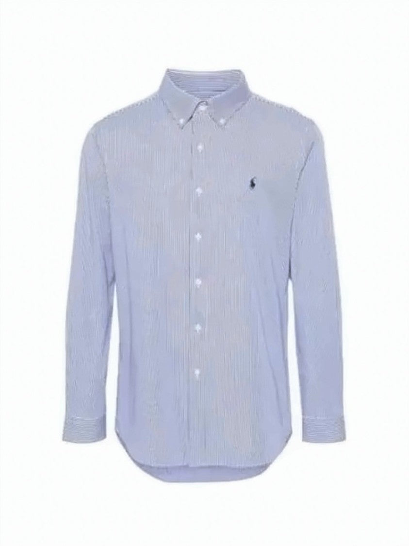 Polo Ralph Lauren Custom Fit Cotton Poplin Shirt With Vertical Stripe Pattern