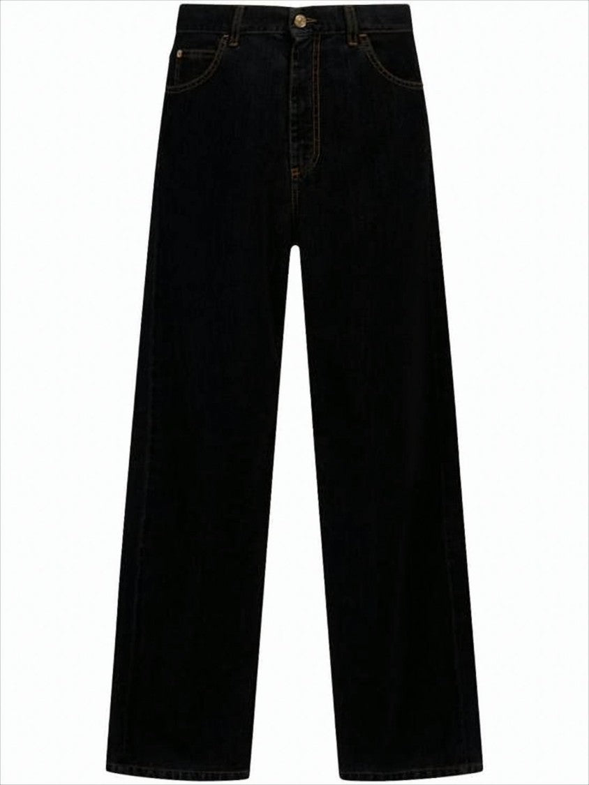 Marni Relaxed Wide-Leg Denim Trousers With Classic Five-Pocket Design