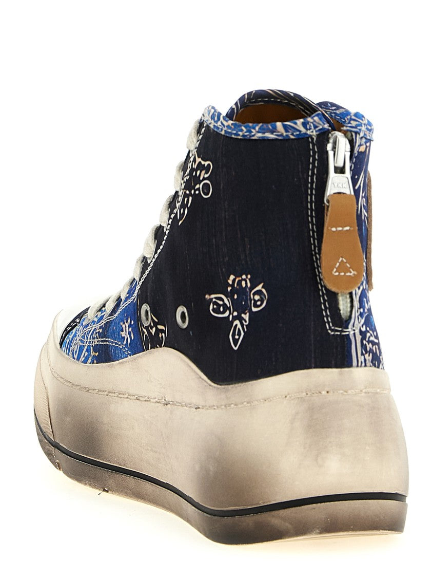 R13 Kurt' Sneakers