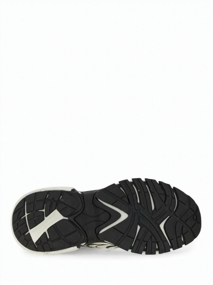 Diesel Dynamic White And Black Sneakers With Mesh Panels