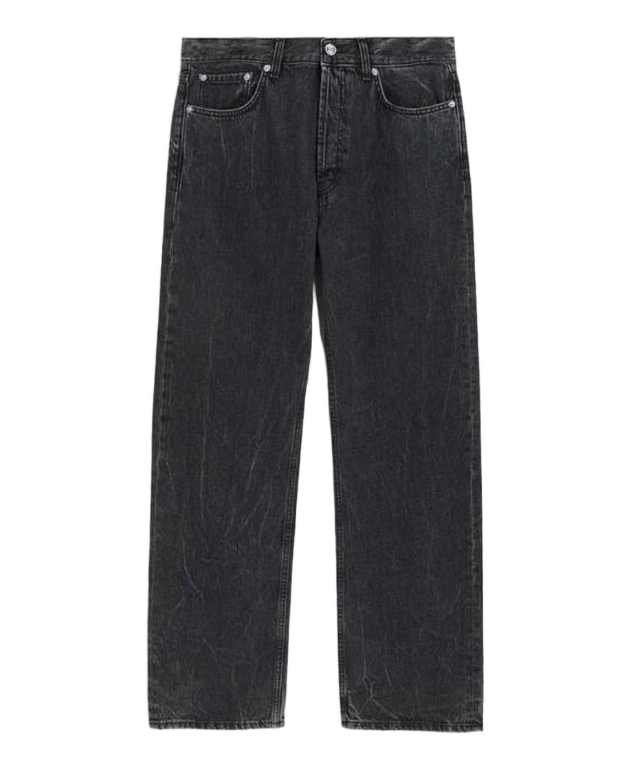 Séfr Relaxed Straight-Leg Denim Pants With Five-Pocket Design
