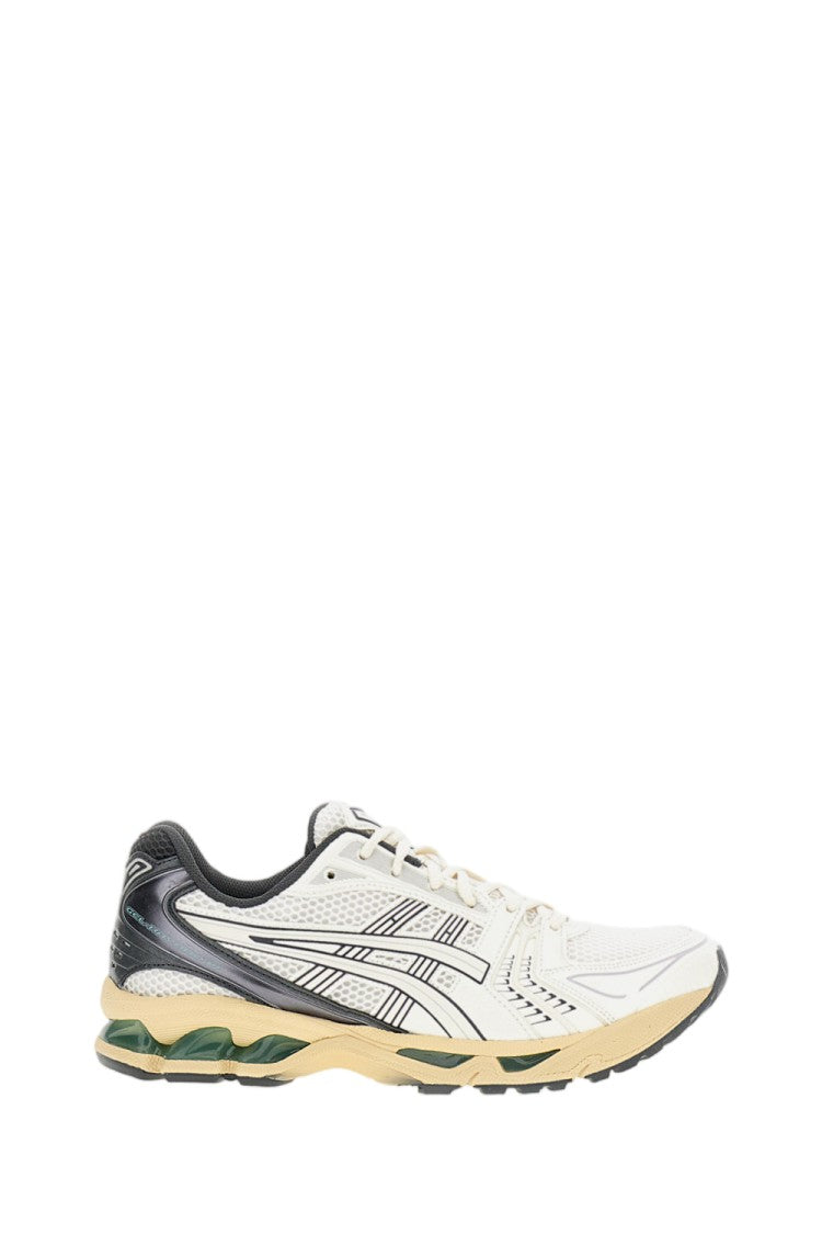 Asics Beige 'Gel-Kayano Running' Shoes