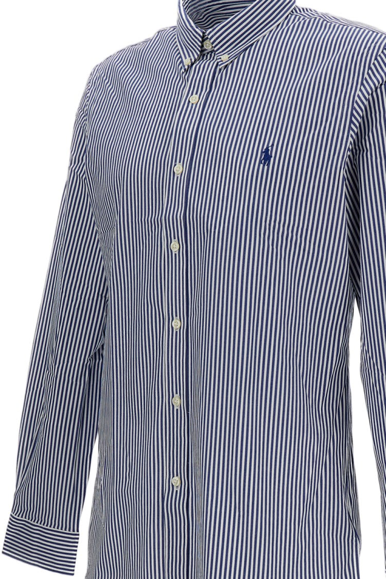 Polo Ralph Lauren White Blue Stretch Cotton Striped Shirt