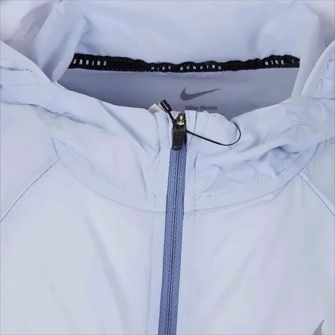 Nike Two-Tone Performance Jacket With Hood