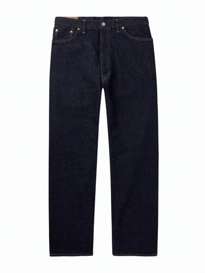Kaptain Sunshine Straight-Leg Denim Pants