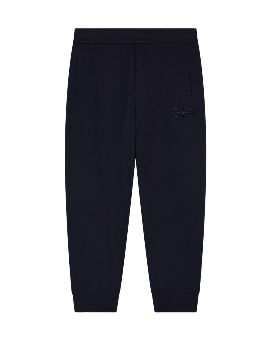 Emporio Armani Relaxed Fit Jogger Pants With Elastic Waist And Subtle Logo
