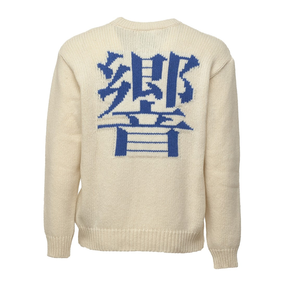 Edwin Ellis Hibiki Heavy Knit Sweater
