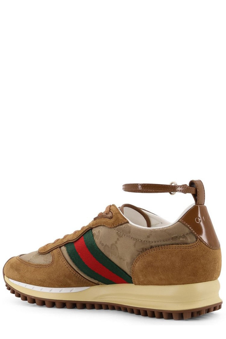 Gucci Beige And Brown Suede Sneakers