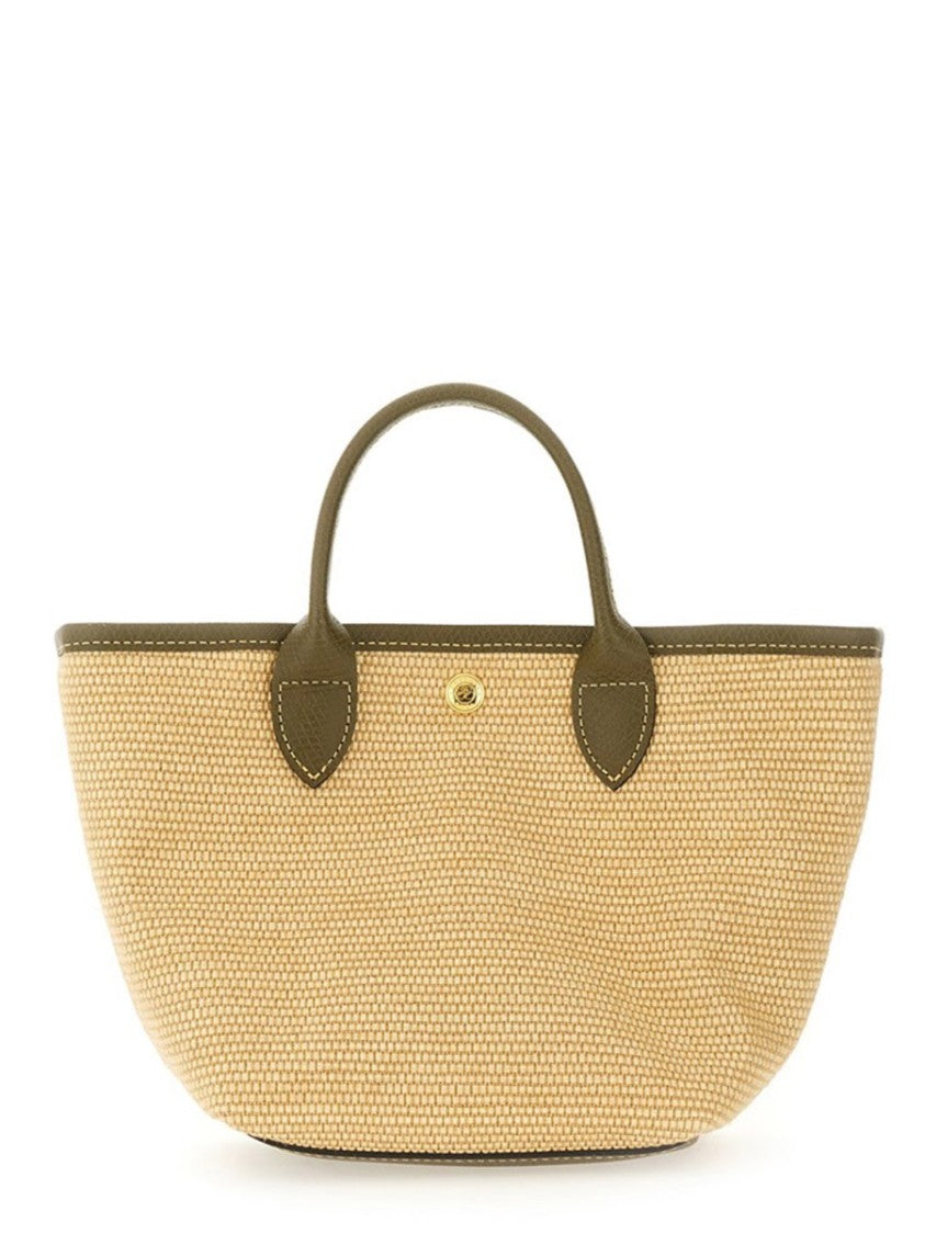 Longchamp "Le Pliage Collection Xs" Basket Bag