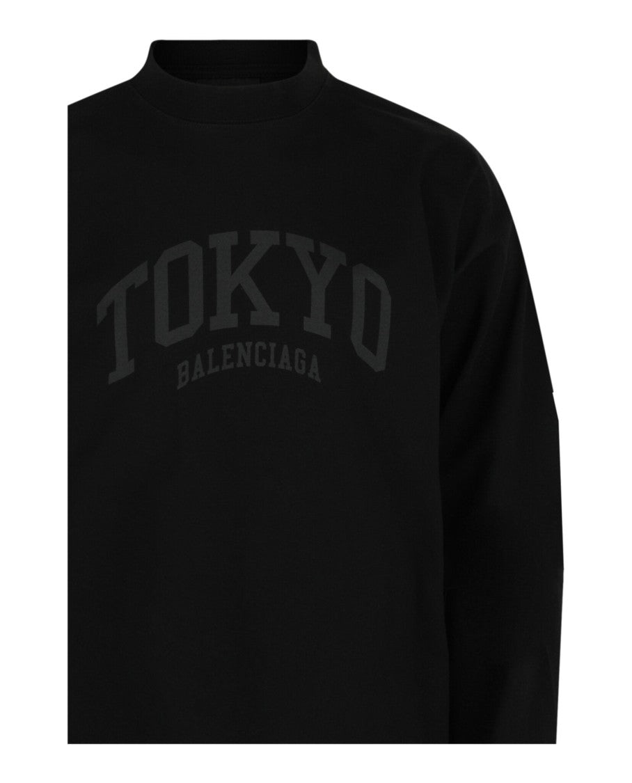 Balenciaga Cities Tokyo Oversized Vintage T-Shirt