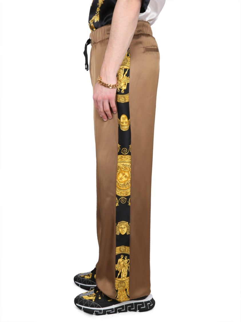 Versace Drawstring Pants