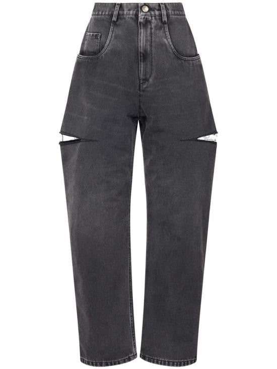 Maison Margiela High-Waisted Wide-Leg Jeans With Bold Cut-Out Details