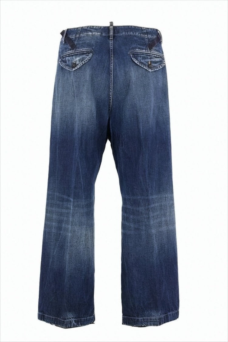 Dsquared2 Relaxed Fit Distressed Denim Pants