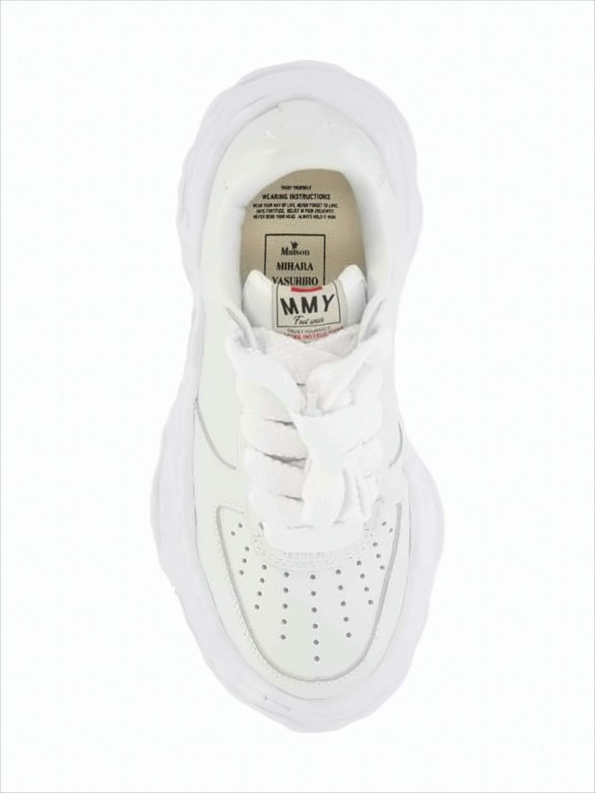 Maison Mihara Yasuhiro Monochromatic White Calf Leather Sneakers With Textured Sole