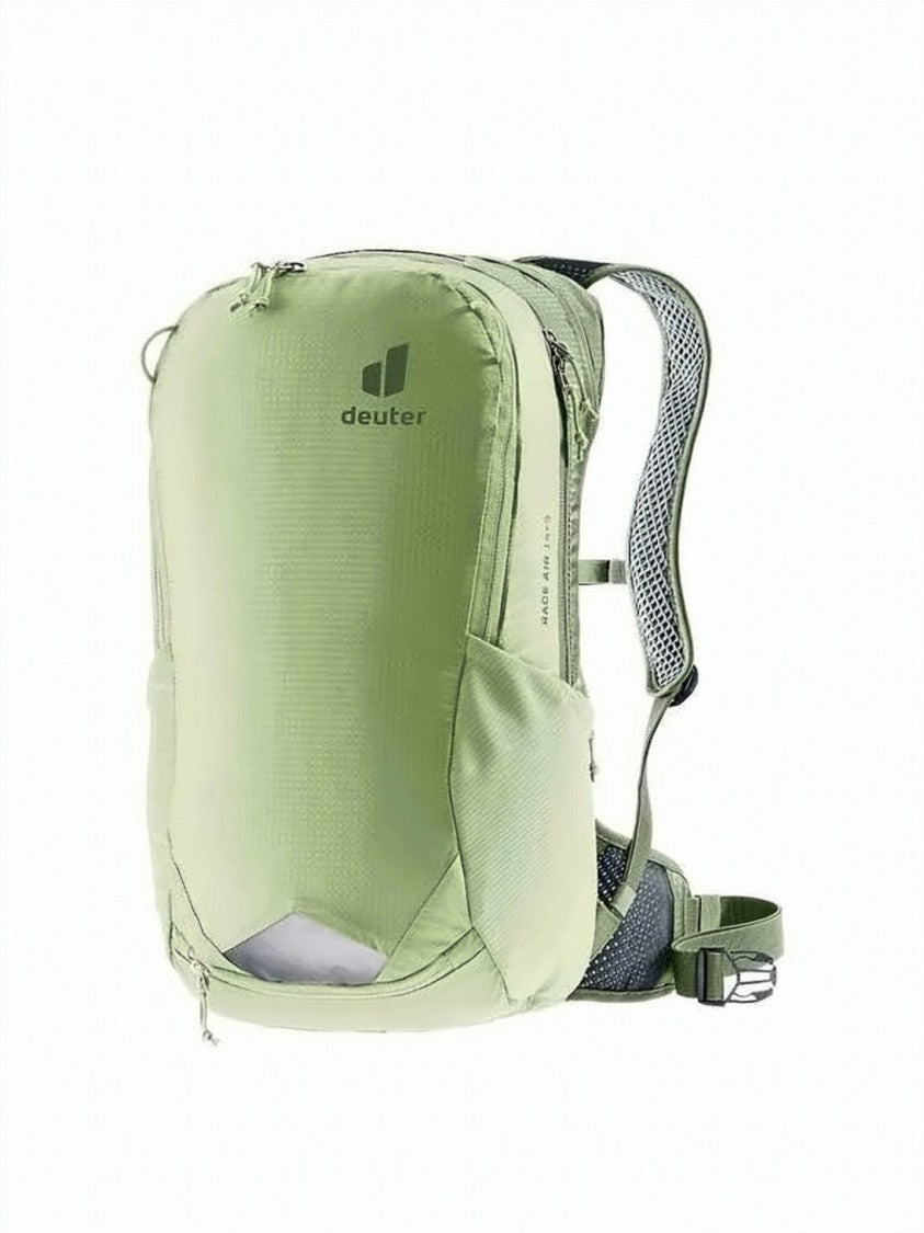 Deuter Lightweight Streamlined Backpack With Multiple Compartments