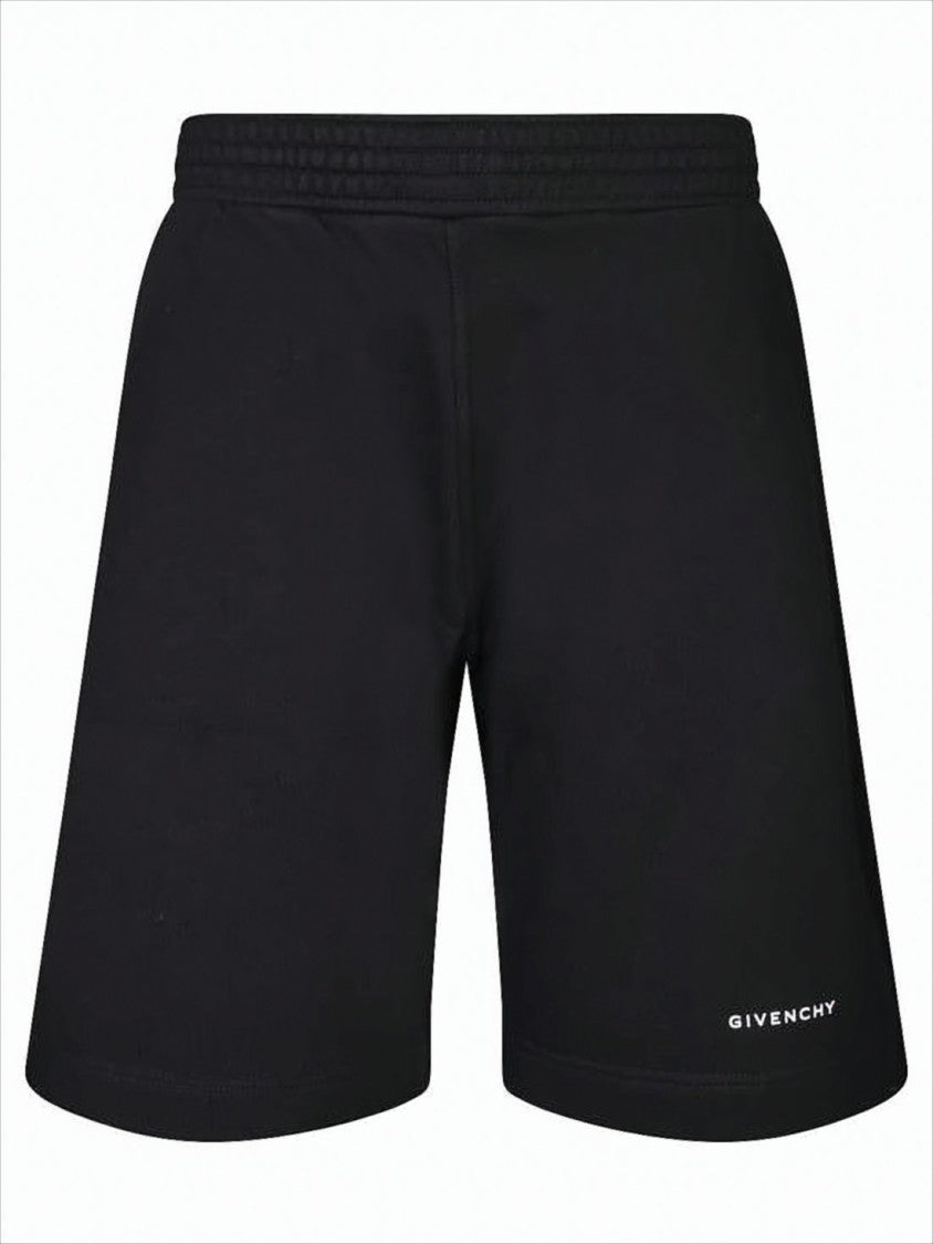Givenchy Black Relaxed-Fit Shorts With Subtle Logo Detail