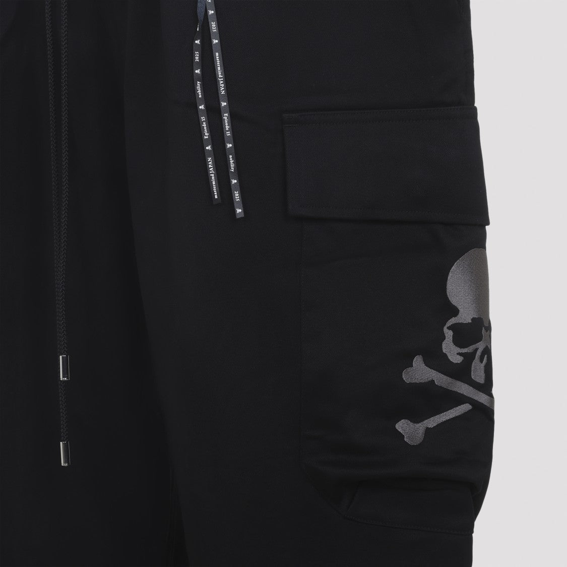 Mastermind Japan Wide Cargo Pants With Unique Skull Detailing