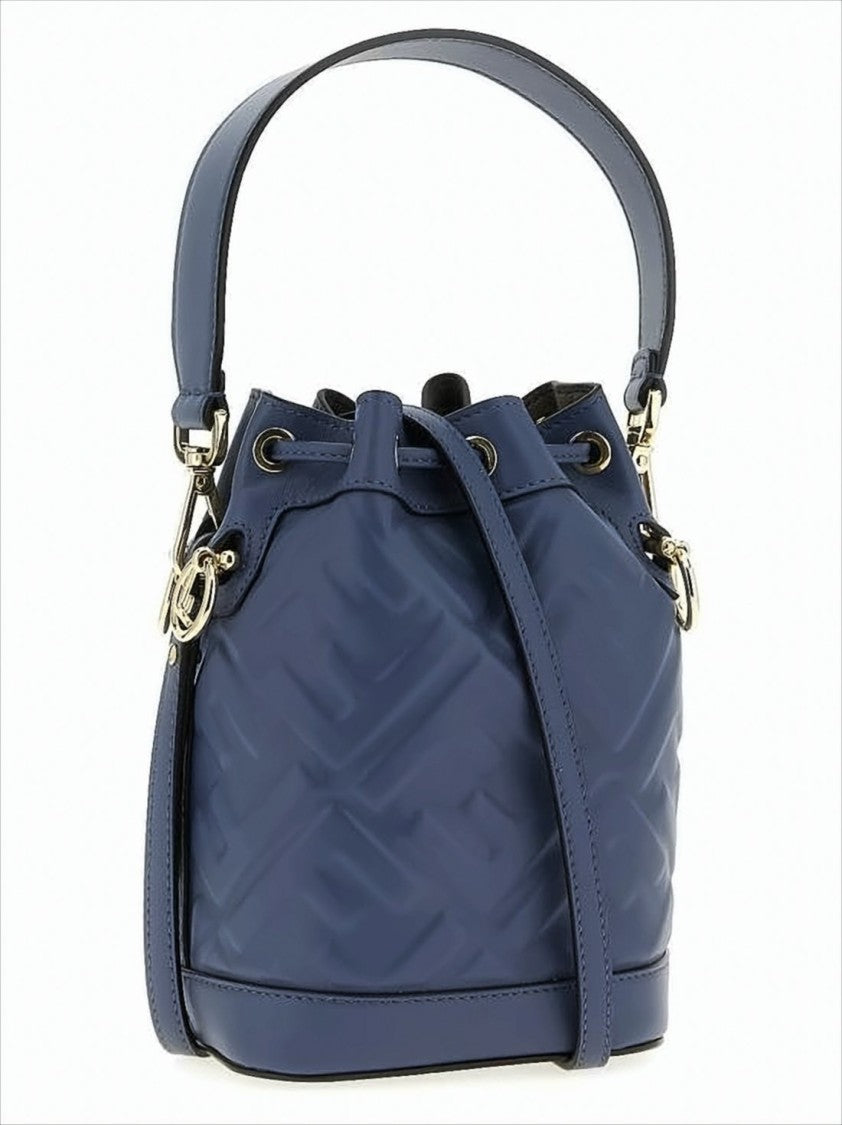 Fendi Quilted Leather Bucket Shoulder Bag With Drawstring Closure