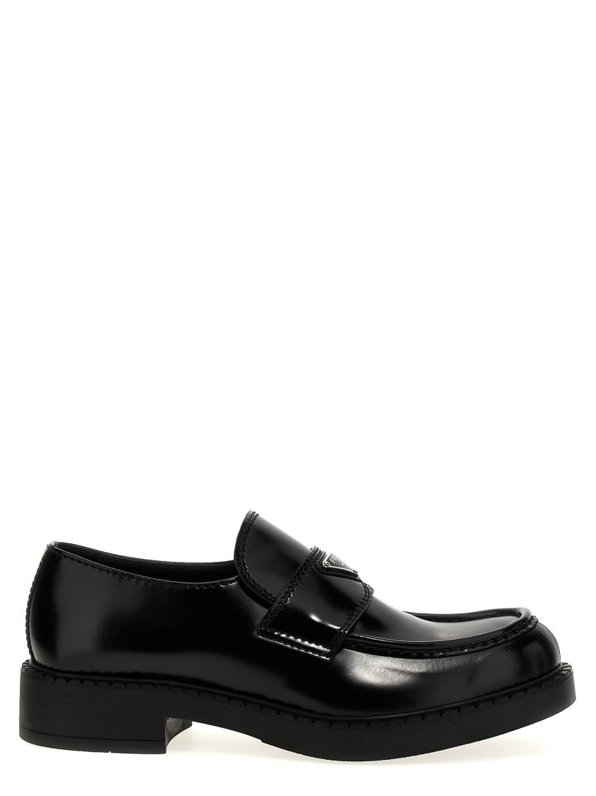 Prada 'Chocolate' Loafers