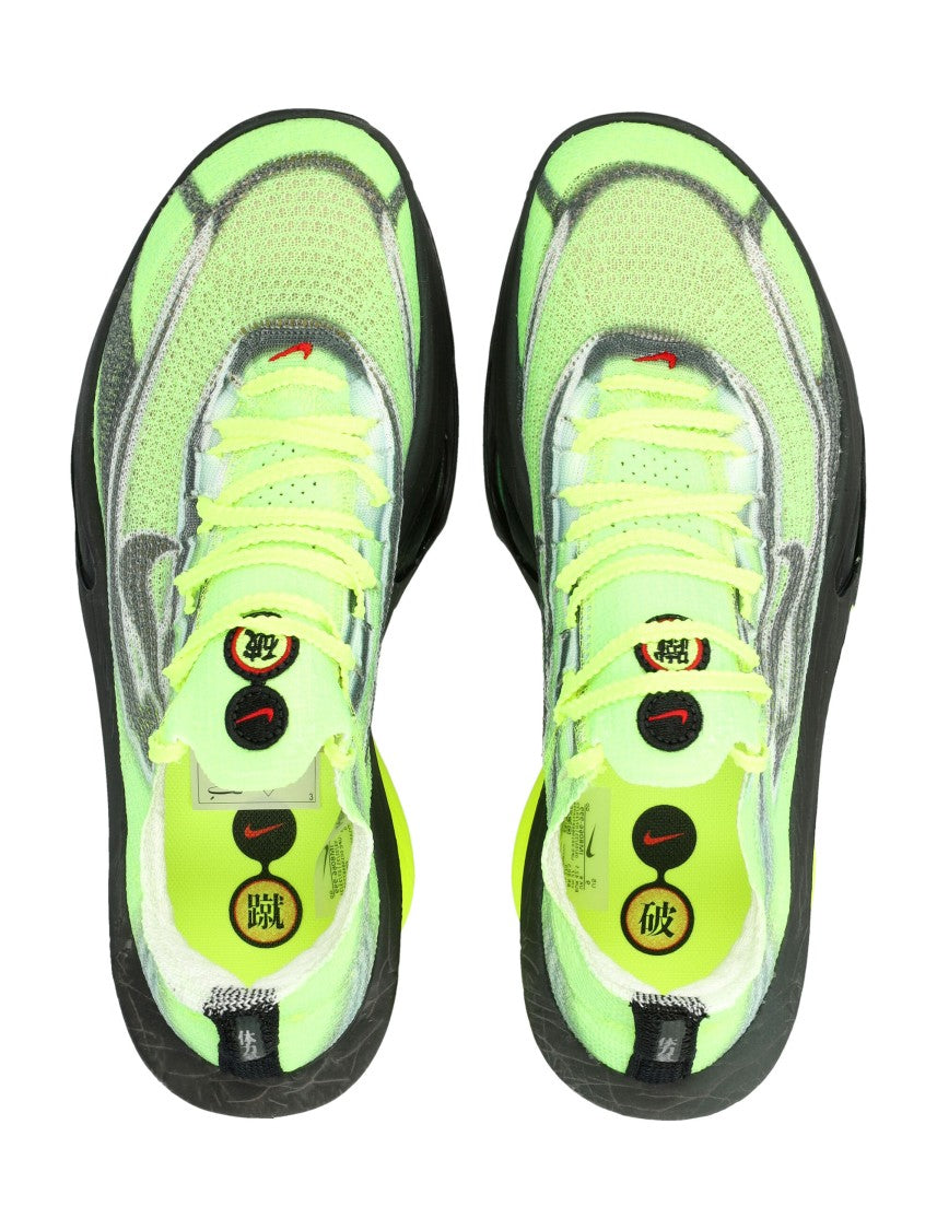 Nike Alphafly Road Racing Performance Sneakers
