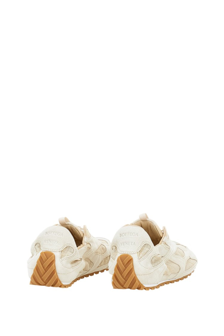 Bottega Veneta Soft Suede And Nylon Sneakers With Drawstring Fastening