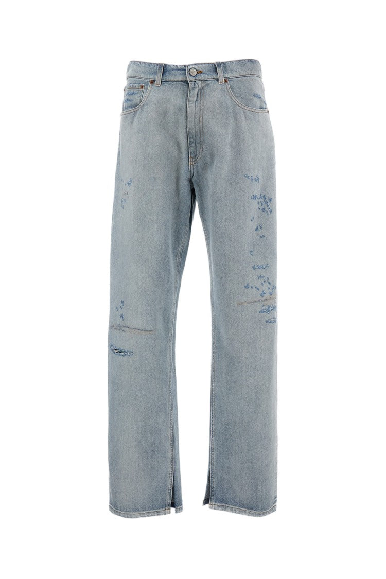 Mm6 By Maison Margiela 5-Pocket Cotton Denim