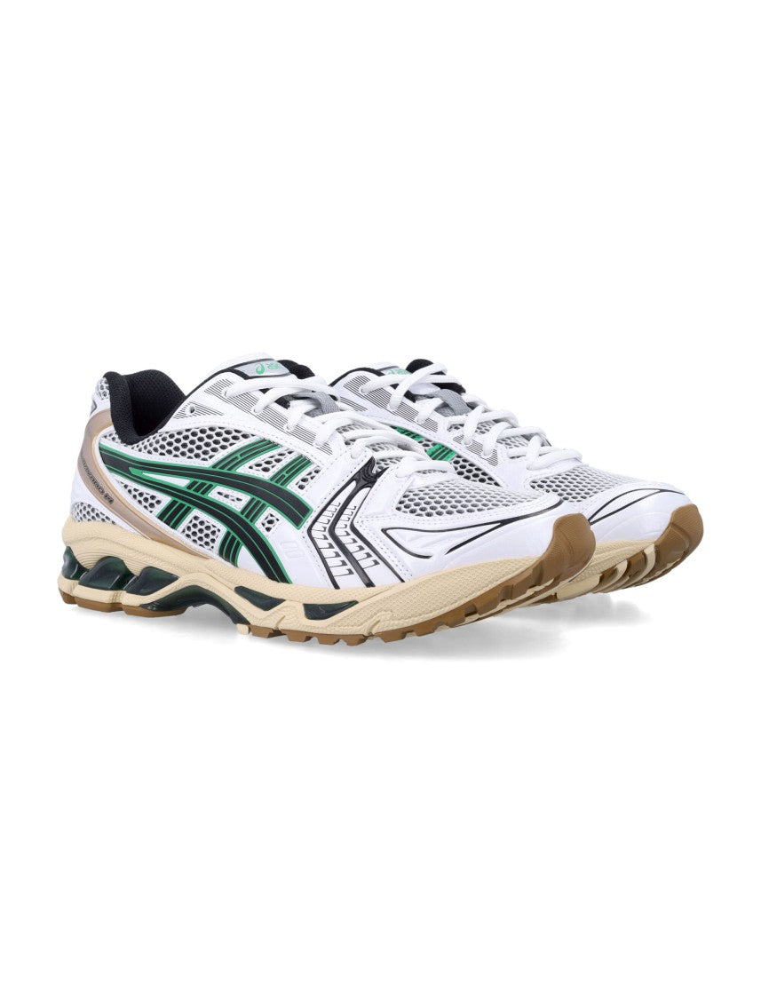 Asics Gel Kayano Retro Running Sneakers