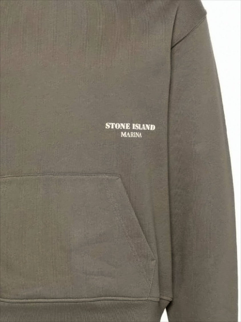 Stone Island Relaxed Fit Cropped Hoodie With Subtle Logo Detail