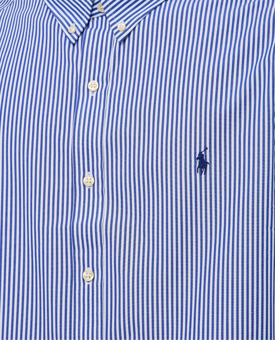 Polo Ralph Lauren Slim Fit Cotton Sport Shirt With Vertical Stripes