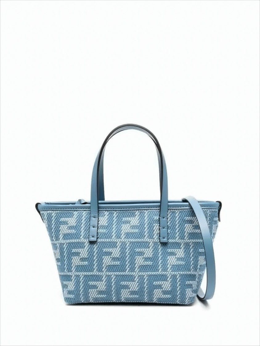 Fendi Trapezoidal Woven Fabric Tote Bag With Leather Trim