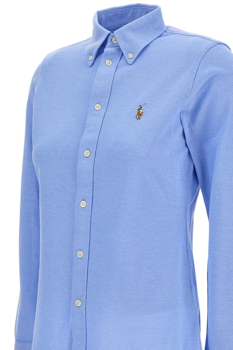 Polo Ralph Lauren Slim-Fit Cotton Button-Down Shirt With Embroidered Detail