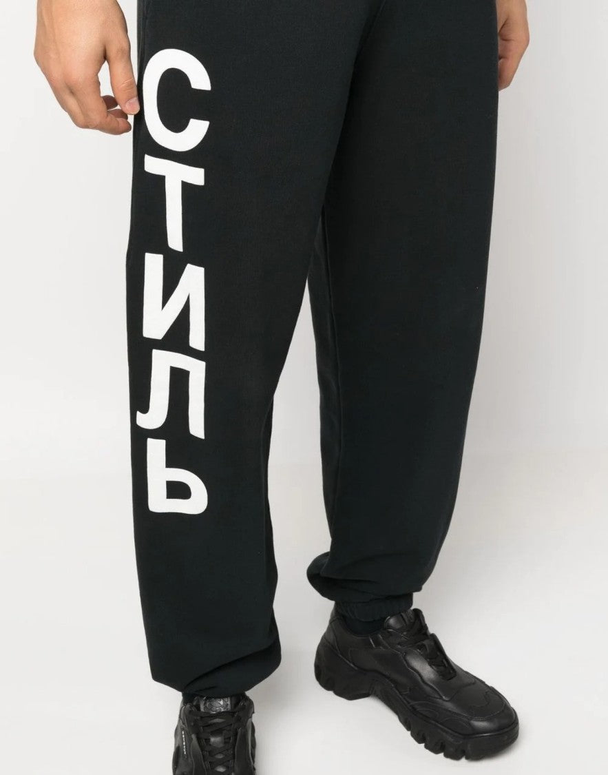 Heron Preston Ctnmb Logo Joggers Sweatpants