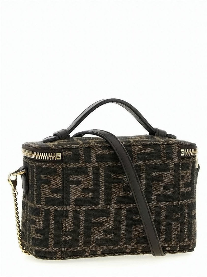 Fendi Compact Jacquard Monogram Shoulder Bag